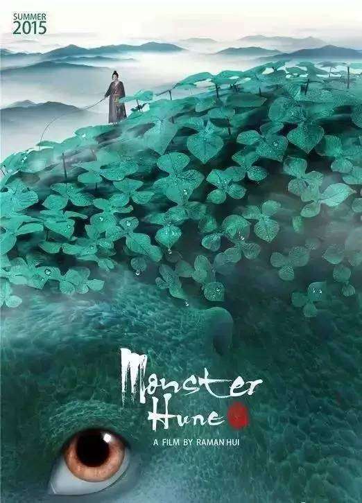 湖州师范学院求真学院毕业证补办